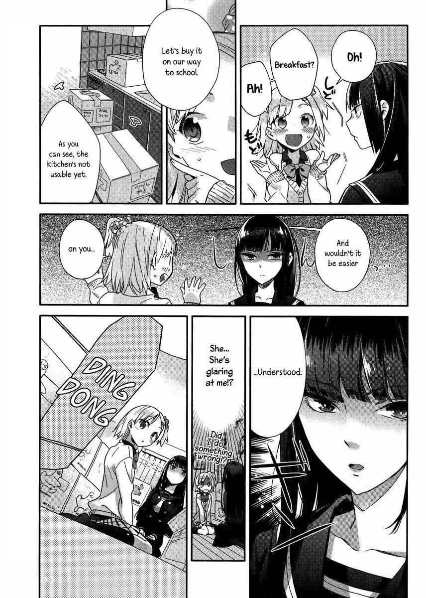 Shinmai Shimai no Futari Gohan Chapter 1 3